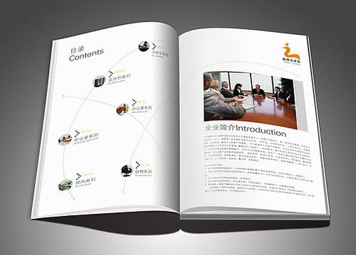 溧阳广告公司承接产品型录设计纸盒设计